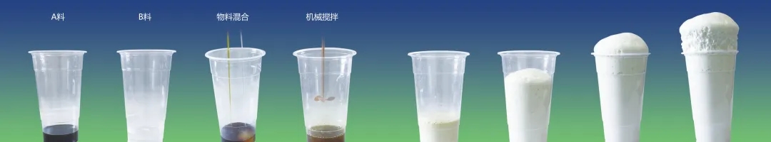 聚氨酯節能材料真的有那么貴嗎？